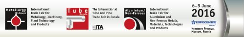 Metallurgy Litmash, Tube Russia and Alumininum/Non-Ferrous